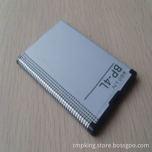Mobile phone 4L lithium battery